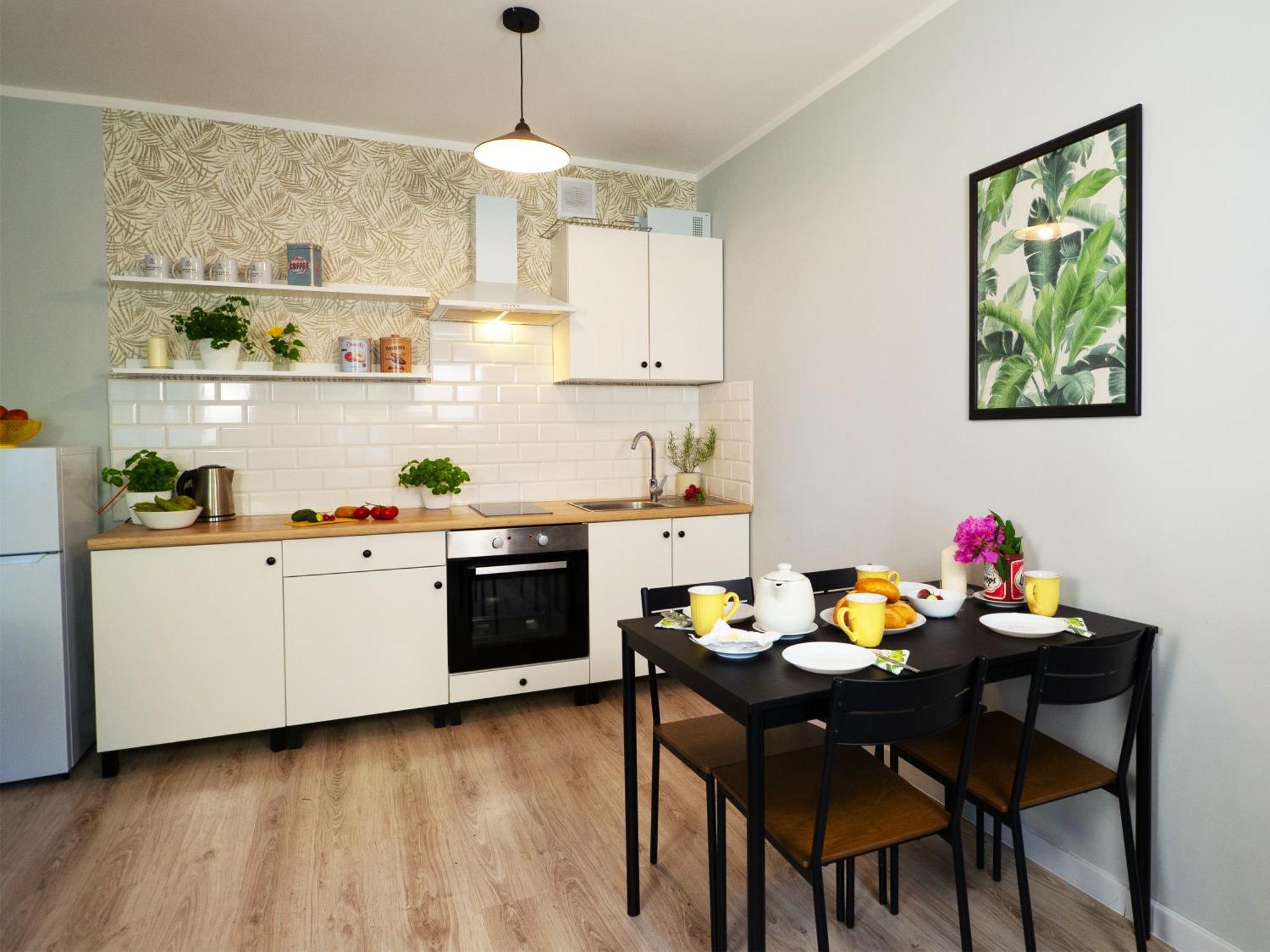 Apartamenty Kdn Na Rysiej 卡托维兹 外观 照片